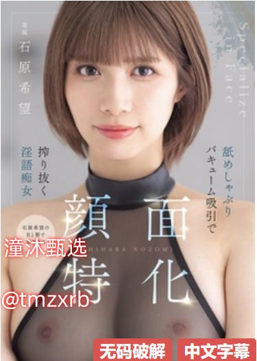 精品女装批发档口,メイリン モデルコレクション メ,观看免费无删减完整版