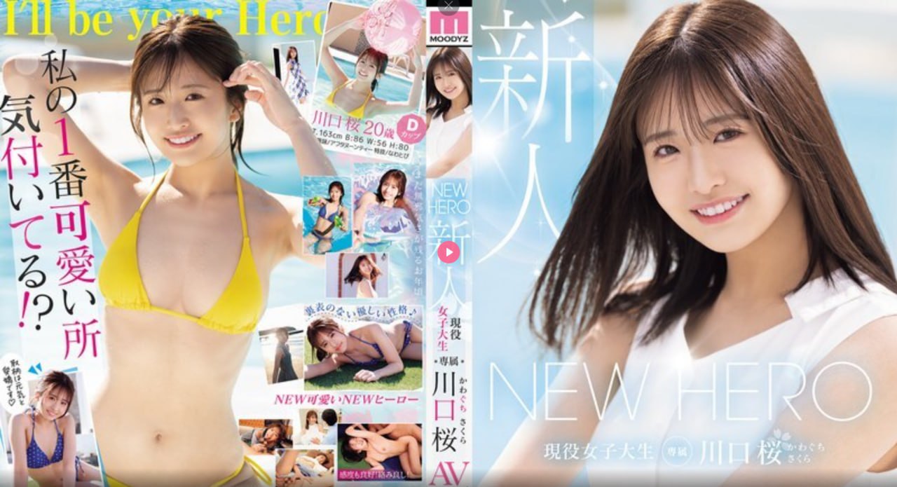 无码日本邻居大乳人妻波多野结衣6236k高清观看ビューティーシリ...