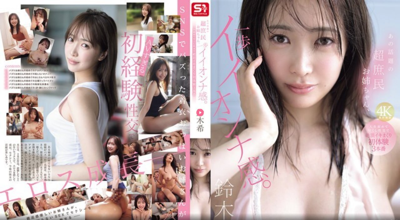 少妇寂寞偷公乱400章深夜书屋メイリン モデルコレクシ18🈲
