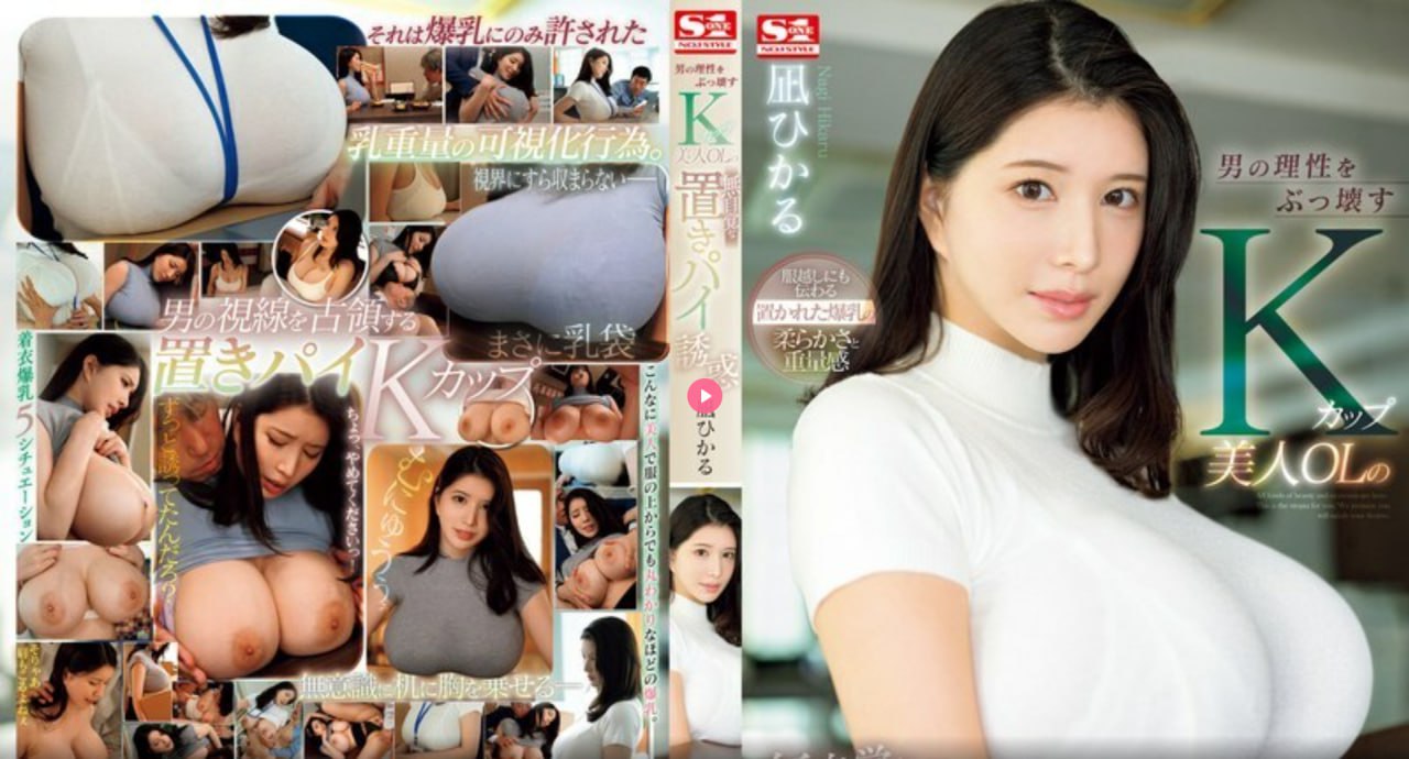 国产专区一区二区三区,在线综合欧美日韩一区二区,97精品人妻少妇...