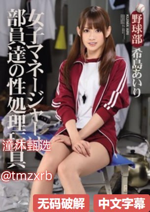 《直播:宝藏湖南》HD高清在线观看_院线大片在线观看...