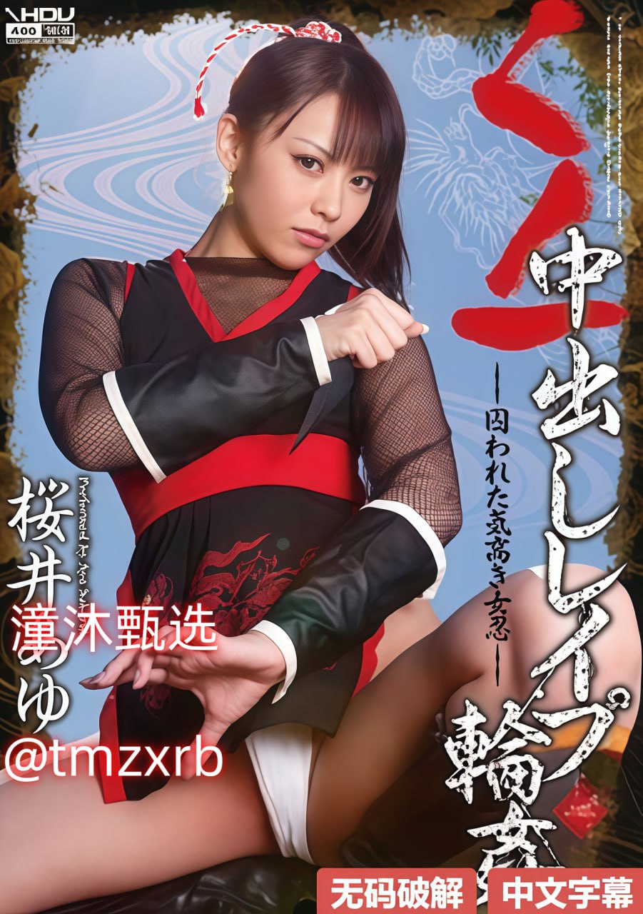 尖头单鞋中跟欧美,メイリン モデルコレクション メ,观看免费无删减完整版